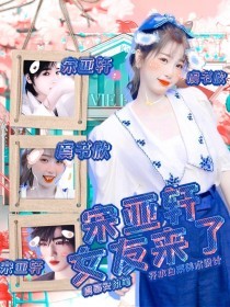 神秘入口蓝导航